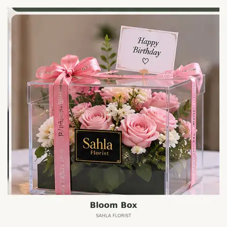 Bloom Box Lampung